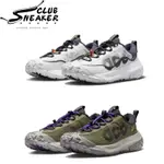 【SNEAKER_CLUB】NIKE ACG MOUNTAIN FLY 2 LOW 減震 防滑 耐磨 戶外 機能 低筒