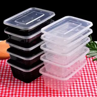 【每單限購一件】一次性餐盒 加厚耐高溫 外賣打包盒 包裝盒子 透明盒 塑膠盒 方盒 餅乾盒 保鮮盒分裝盒 便当盒