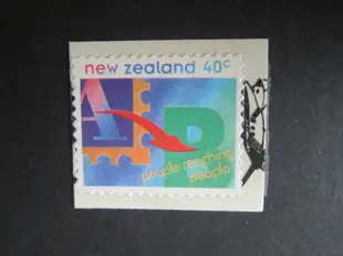 【雲品2】紐西蘭New Zealand 1995 Sc 1311 40c set MNH 庫號#B531 48265