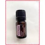 🌼多特瑞精油-粉紅胡椒精油5ML 保證正品