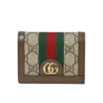 【GUCCI 古馳】OPHIDIA GG 老花標誌 帆布 牛皮 卡夾 皮夾 零錢包 短夾 523155