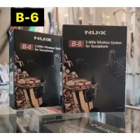 在飛比找蝦皮購物優惠-樂舖 Nux B-6 B6 薩克斯風麥克風 無線導線 薩克斯