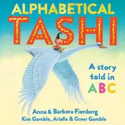 Alphabetical Tashi