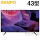 SAMPO 聲寶 ( EM-43JC230 ) 43型【4K UHD LED】聯網魔幻音箱轟天雷液晶顯示器