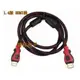 紅舖子 HDMI線 ATC認證 1.4版 雙磁環隔離網OEM大廠1.5米