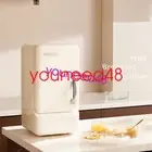 Sealed Cabinet Design Soybean Milk Maker Soy Milk Machine 220V Low Noise 1000W