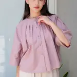 KEMEJA KATUN SUARAHATI EMILI CLOVERTEA TUNIC 棉質氣球袖女式辦公室工作服正式