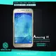 ＊PHONE寶＊NILLKIN SAMSUNG Galaxy J7 Amazing H 防爆鋼化玻璃貼 硬度9H