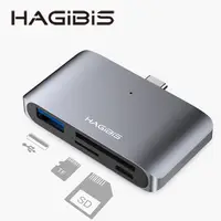 在飛比找PChome24h購物優惠-HAGiBiS海備思Type-C多功能USB3.0讀卡擴充器