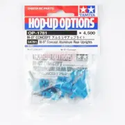 Tamiya 54781 RC M-07/M-08 Concept Aluminum Rear Uprights Hub Knuckle Set OP1781