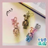 在飛比找蝦皮購物優惠-[47BMT] Metalic Bearbrick KAWS