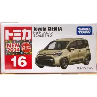 在飛比找蝦皮購物優惠-Tomica 16 Toyota sienta
