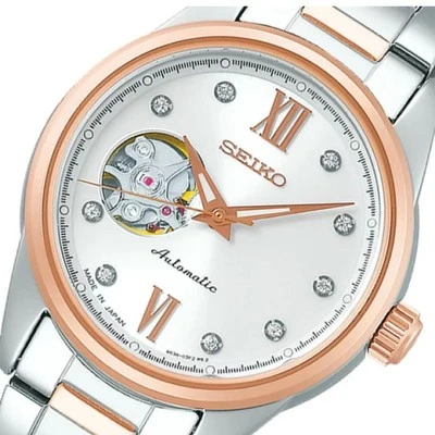 New Seiko Automatic Watch Silver Rose Gold
