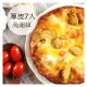 瑪莉屋口袋比薩pizza【披薩7片組】厚皮各一片 免運