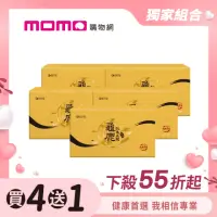 在飛比找momo購物網優惠-【YM BIOMED 陽明生醫】土龍龜鹿原膠x4盒贈1盒(1