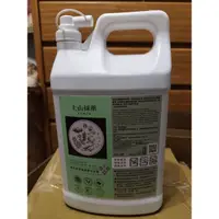 在飛比找蝦皮購物優惠-上山採藥 露珠草沐浴乳 4000ml