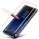 【YANGYI揚邑】Samsung Galaxy S8 Plus 6.2吋 滿版3D防爆防刮 9H鋼化玻璃保護貼膜