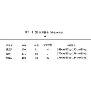 男生格子長袖襯衫 格紋襯衫 百搭時尚薄外套 日系韓版潮流襯衣 寬鬆上衣襯衫 男生衣著 休閒服飾 夏天秋季正韓上衣