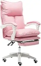 KJLY Ergonomic Office Chair Boss Chair,Computer Gaming Chairs,Managerial&Executive Chairs Reclining Leather Chair with Footstool (Color : Pink)