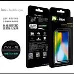☆韓元素╭☆送IPHONE線 IMOS 【 IPHONE X XS 】 點膠3D 2.5D 滿版玻璃貼 防塵 9H