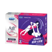 【Durex杜蕾斯】愛愛健身環套組（8＋1入/盒）