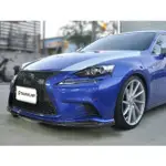 TWL 台灣碳纖全新LEXUS IS250 IS300 IS350 13 14 15年 F-SPORT前保專用卡夢前下巴