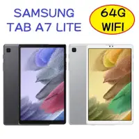 在飛比找PChome商店街優惠-三星 SAMSUNG Galaxy Tab A7 Lite 