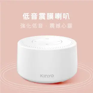 【KINYO】5.0藍牙讀卡喇叭/藍牙音箱(可插卡撥音樂/交換禮物必買BTS-720)