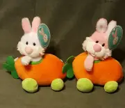 2 NWT Sound & Light Bunny Carrot Cars Plush 8" Stuffed Rabbit White Pink Orange