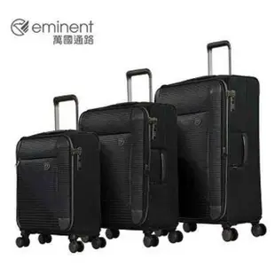 【eminent 萬國通路】28吋行李箱商務布箱精品(高密度加厚尼龍360度轉耐摔磨損)