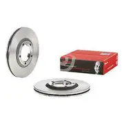 Brembo Prime Vented Brake Rotor - Single - 09.6804.10