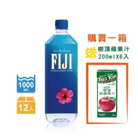 在飛比找蝦皮購物優惠-【限量500組/免運】 斐濟水1000ml x 12入 送樹