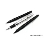 【圓融文具小妹】日本 TOMBOW 蜻蜓 鋁合金 505 鋼珠筆 0.5MM 防水防油 BW-LZB #900