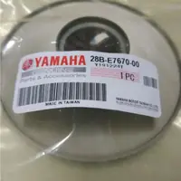 在飛比找蝦皮購物優惠-YAMAHA 山葉 原廠 RS CUXI JOG SWEET