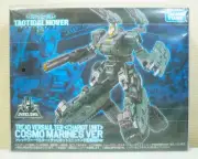 Takara Tomy Mall Exclusive Diaclone Tread Versalter Chariot Unit Space Marine Ve