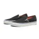 【滿額現折300】VANS 休閒鞋 SLIP ON 48 黑 藍邊 帆布 懶人鞋 男 VN0005UPBLA