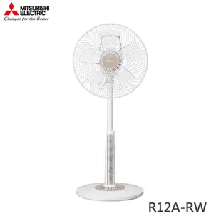 MITSUBISHI 三菱 12吋 AC電扇 R12A-RW 白