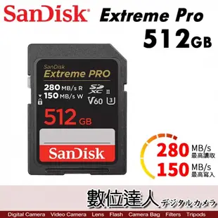 SanDisk Extreme Pro SDXC UHS-II 512GB 280MB/s 6K 記憶卡 公司貨 512G