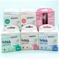 在飛比找iOPEN Mall優惠-《現貨》Schick 舒芙 舒芙仕女除毛刀把 敏感肌 保濕 