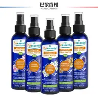 在飛比找蝦皮購物優惠-法國 Puressentiel 璞萃 花水 純露 200ml