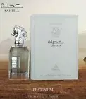 Paris Corner Kaheela Platinum Eau De Parfum EDP Perfume For Men & Women - 85 ML