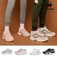 在飛比找momo購物網優惠-【LE COQ SPORTIF 公雞】VOS-X2運動鞋 休