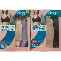 在飛比找蝦皮購物優惠-SLOGGI 女無鋼圈內衣兩入組 美國尺寸(US):S~XL