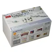 Mitsubishi Materials PMC3 Silver clay Starter Kit Silver Mini Pot /w DVD Japan
