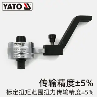 易爾拓扭力倍增器3.3-25倍扭力扳手扭矩增大器0.1-1萬Nm倍力器