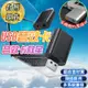 【現貨發票免運】usb 音效卡 音效卡 外接音效卡 usb 音效 usb音效 usb音效卡 電腦音效卡 音效卡 外接卡