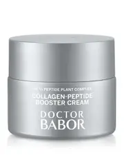 Babor Collagen Peptide Booster Cream 1.69 oz.