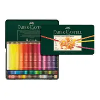 在飛比找蝦皮商城優惠-輝柏 Faber- Castell 專家級120色油性色鉛筆