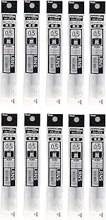 Pentel Refill Ink for EnerGel Liquid Gel Pen / 0.5mm Black Ink / Value Set of 10 Refills
