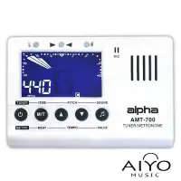 在飛比找Yahoo!奇摩拍賣優惠-∮愛友樂器∮ alpha【三合一節拍器/調音器/AMT-70